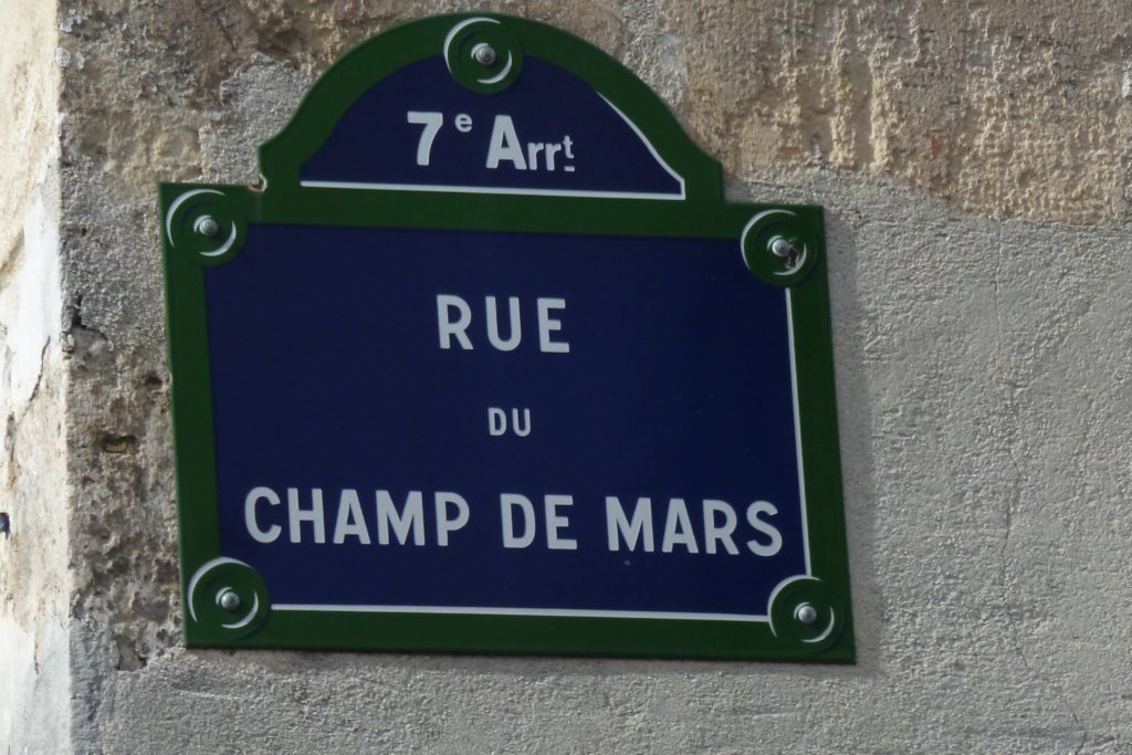 Popu pizza 12 rue Du Champ de Mars 75007 Paris
